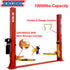 Katool KT-H100 Two Post Vehicle Lift 10,000lbs