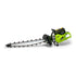 GeoRipper GR27 Trencher with EZ Kart