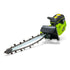 GeoRipper GR27 Trencher with EZ Kart